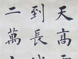 最新:马龙8次T禁赛1场6(马龙精彩比赛集锦) 最新:马龙8次T禁赛1场6(马龙精彩比赛集锦)
